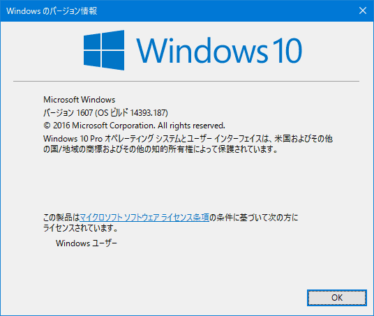 win7 service pack 2